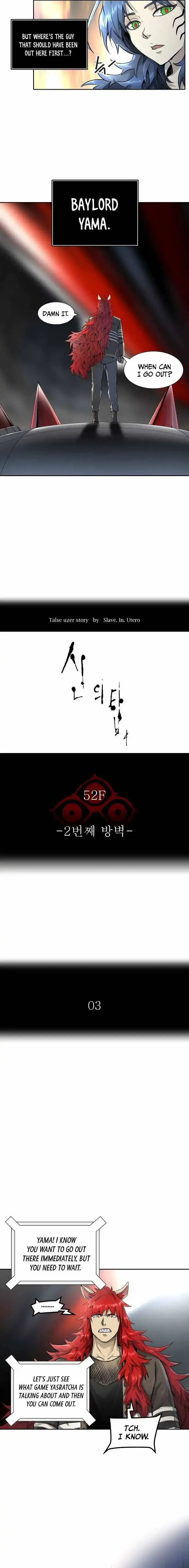 Tower of God Chapter 486 image 07_optimized